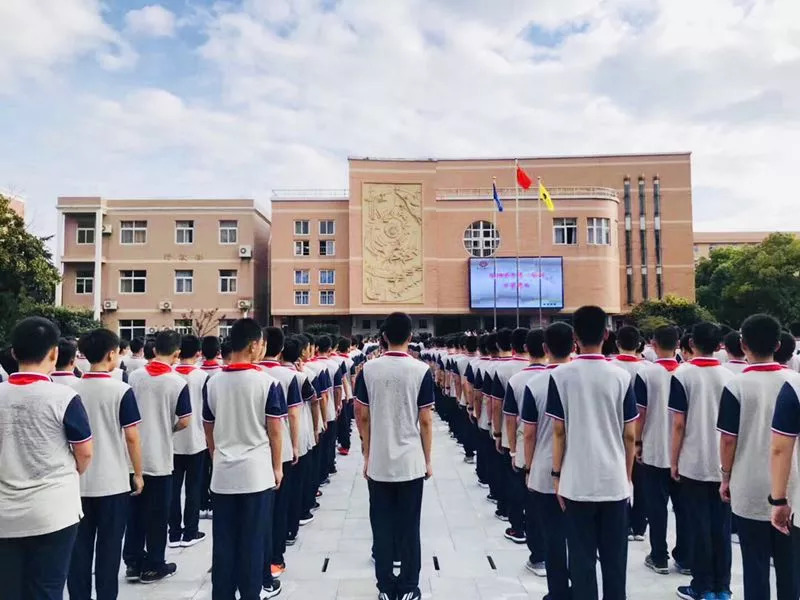 慈溪版《开学第一课》上线,丝毫不逊央视!_实验幼儿园