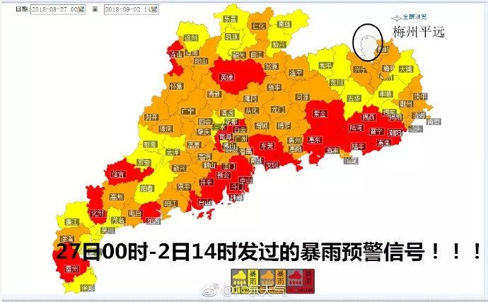 江门和中山哪个人口多_江门中山珠海地图(2)