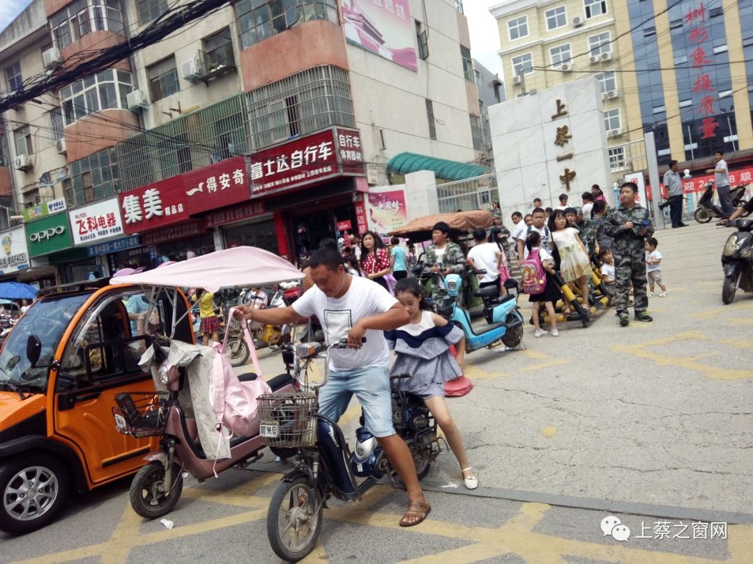 上蔡有多少人口_上蔡中学的 国际范 为农村学子架起留学桥梁(2)