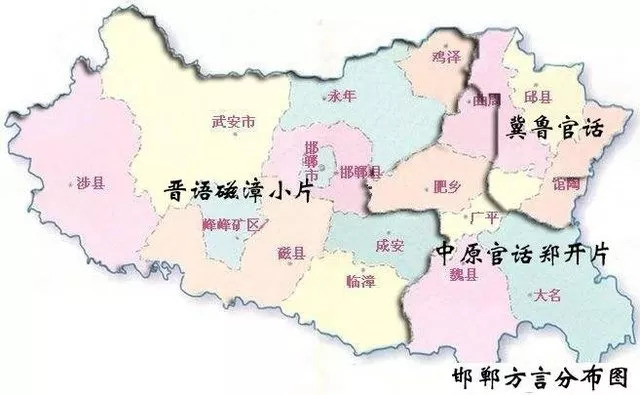 临漳县城地图街道图片