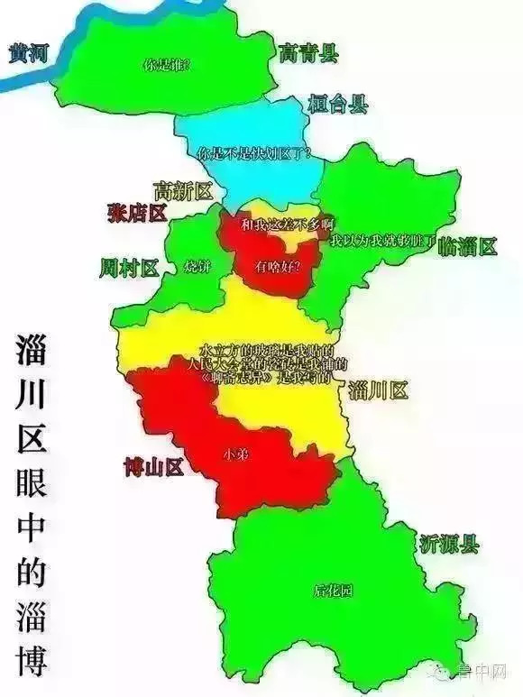 淄博哪个区县最富?最新gdp排名,第一名是…_薛城
