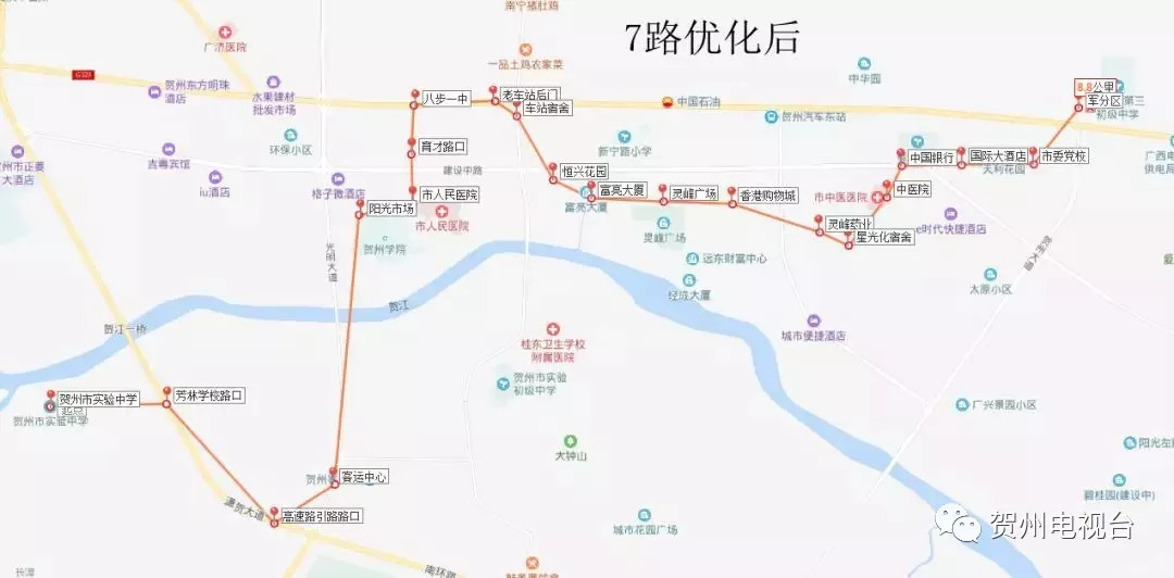 贺州市实验中学——芳林学校路口——高速路引路路口——客运中心—图片