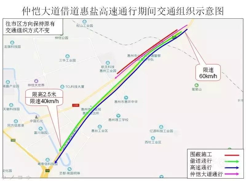 惠东县人口_惠东县的人口(2)