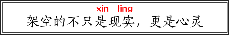 一张孩子的纸条震惊了院士！被网游架空的中学生们，该如何回归现实？