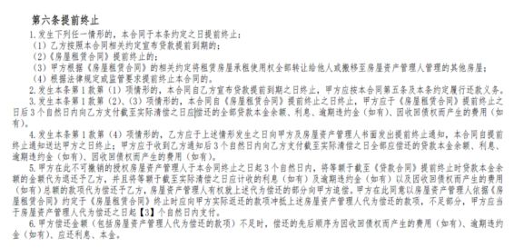 自发消费是收入吗_玉林狗肉节开幕引争议狗贩卖狗收入日超千万遭抵制