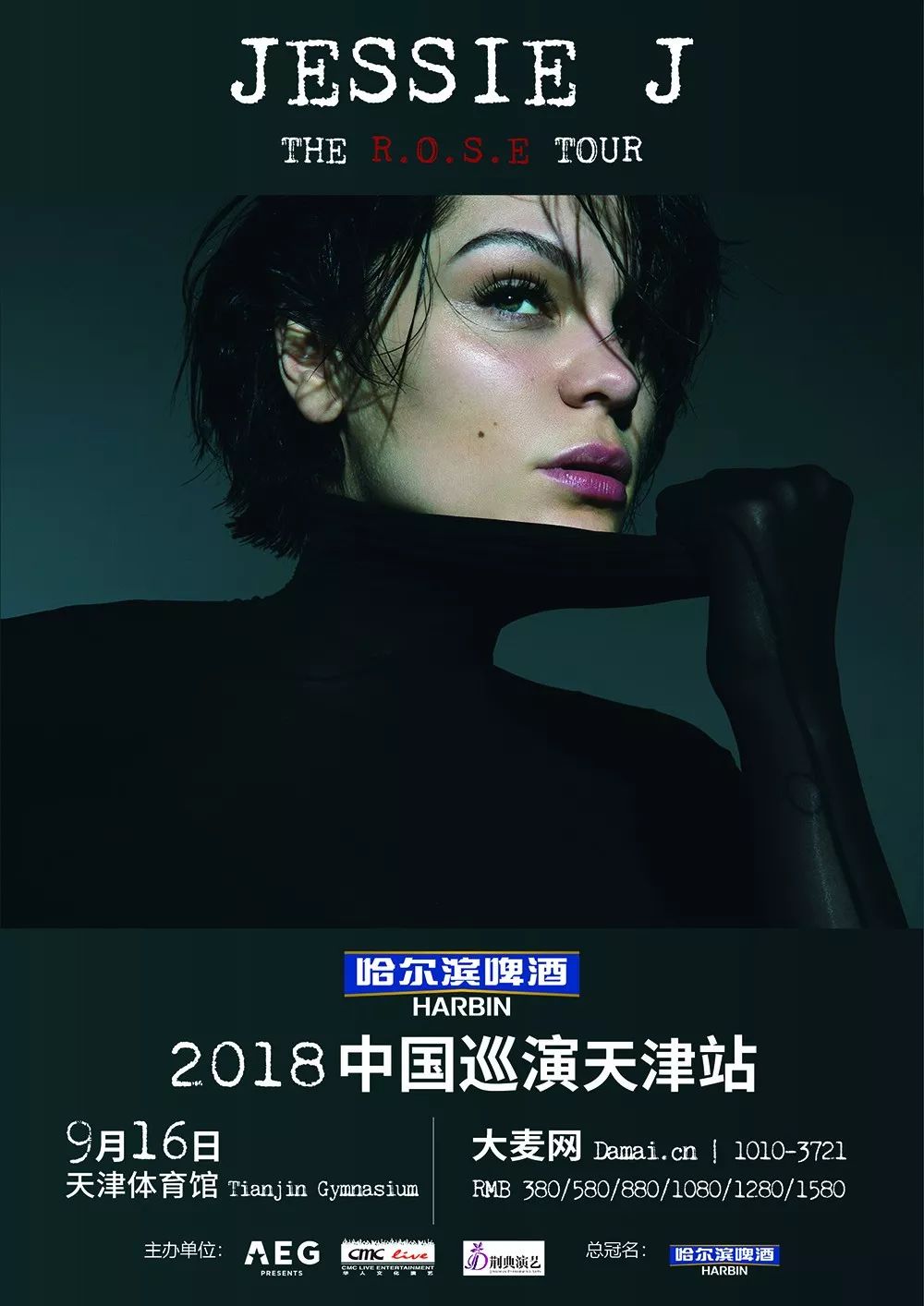 jessiej2018年最强liveshow来袭啦