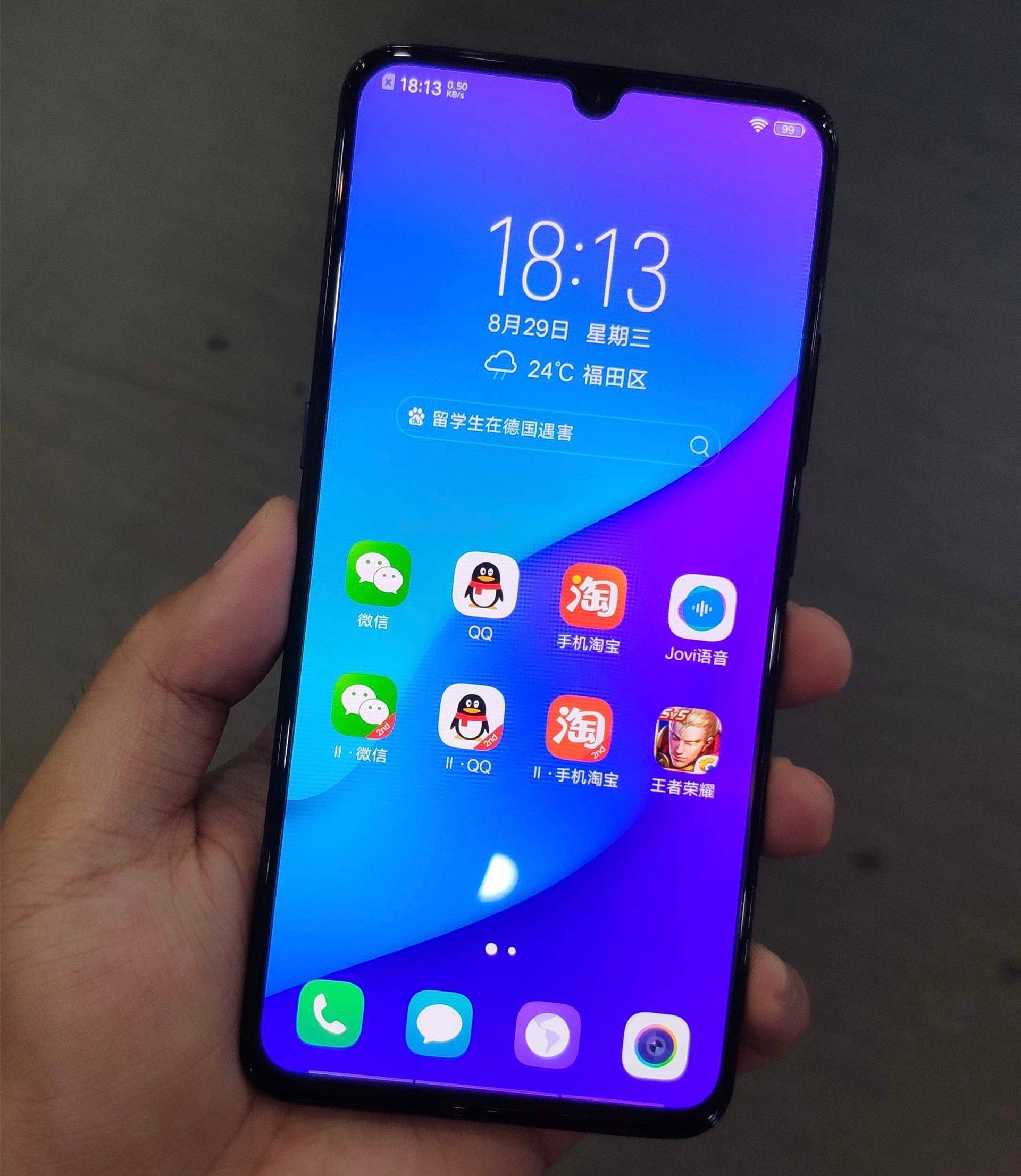 vivo x23新品发布会倒计时 拍照和颜值成最大亮点_功能