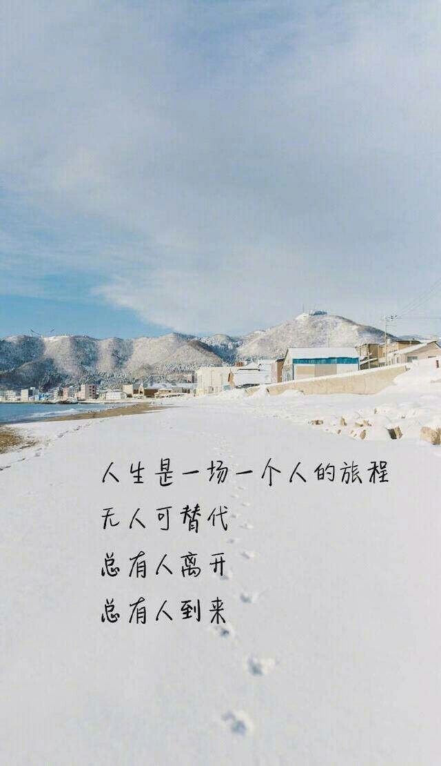 陪伴, 才 是最好的承诺