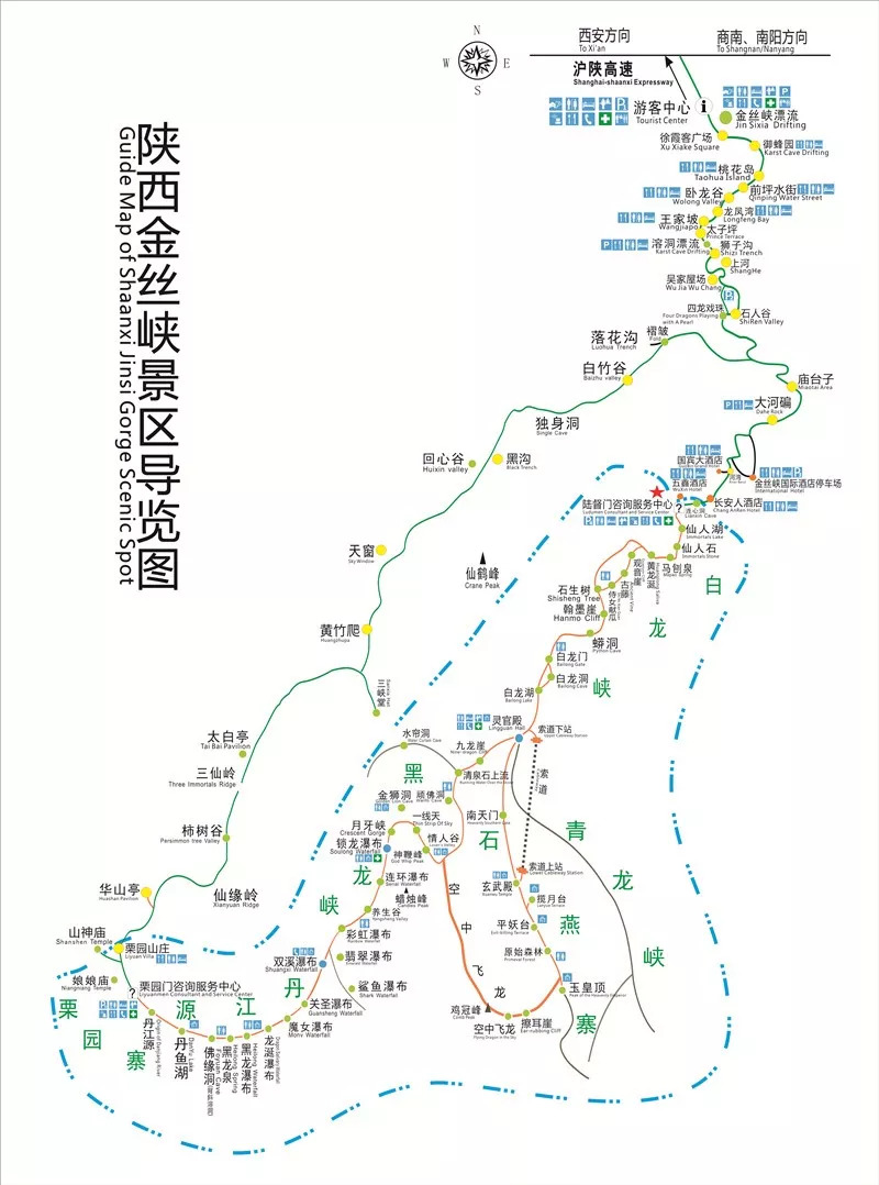 金丝峡景区怎么逛?这份攻略请拿好