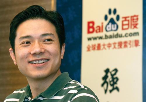 百度老总李彦宏_李彦宏和百度(2)