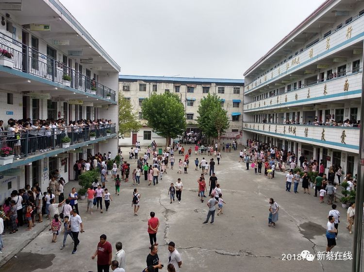 新蔡县实验小学开学第一天