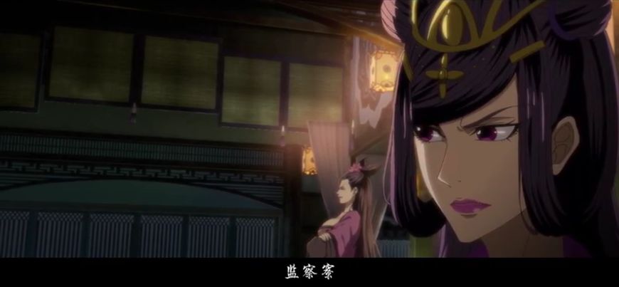 魔道祖师第10集揭秘:羡羡见狗怂证据确凿,王灵娇预言出温家命运