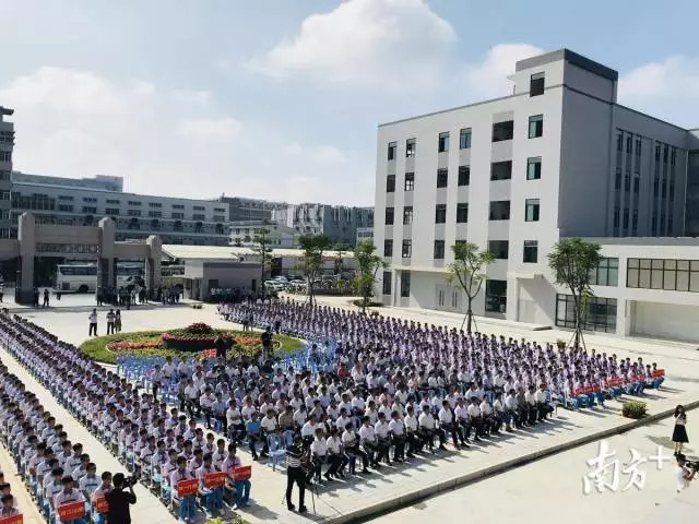 9月3日,澄海中学在白沙校区举行2018年秋季开学典礼.