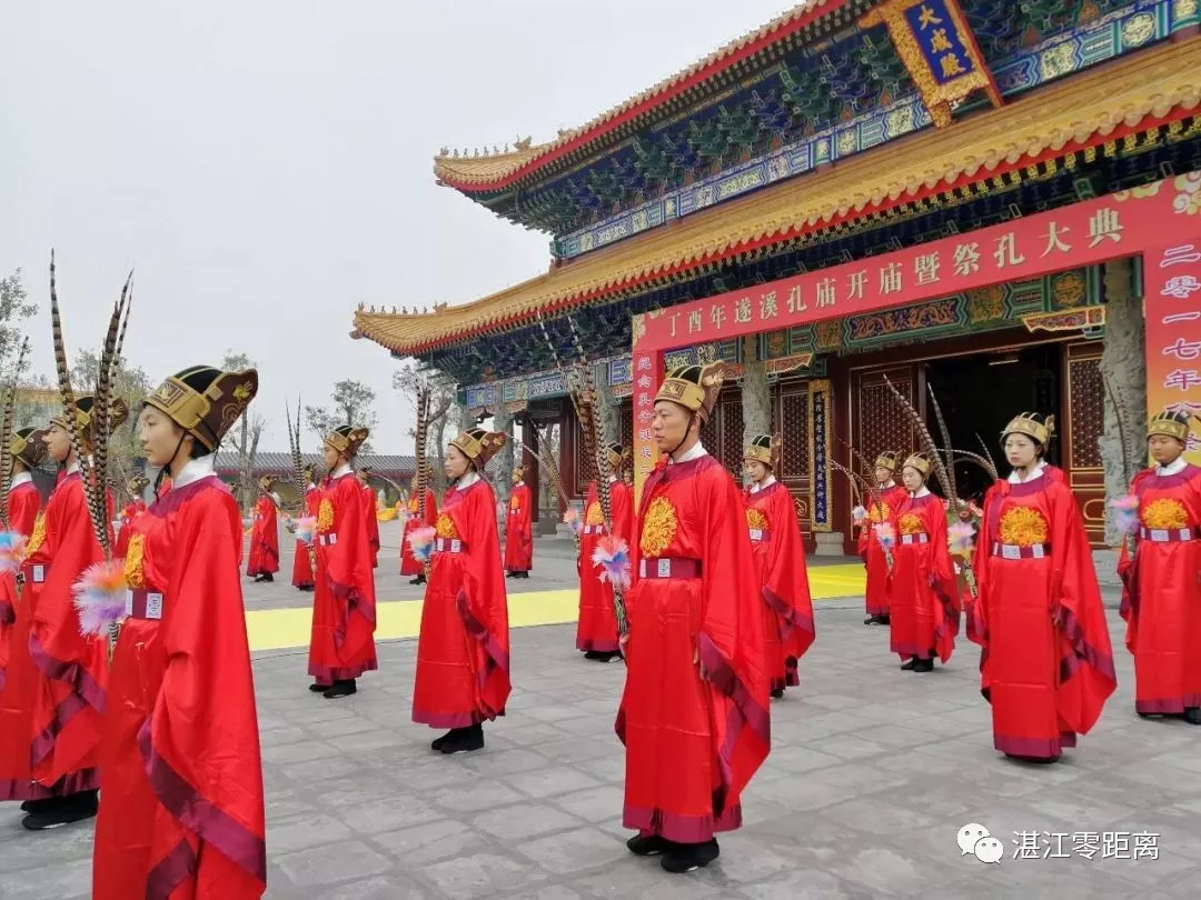 遂溪孔子文化城即将要收门票还没去过的抓紧时间啦