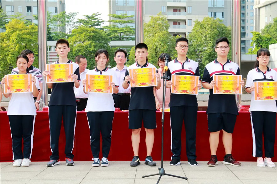 同学各位找个位这是你的开学礼禺山高级中学2018学年第一学期开学典礼