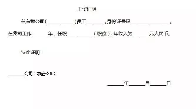 购买住房的支出计入GDP吗_课程购买费用支出图片(3)