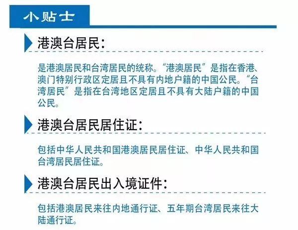 大连人口办_大大大大大大大大大大大大北京,到底有多大 看完第一个我就笑哭(2)