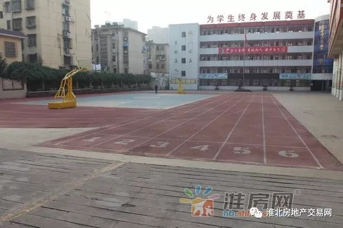 濉溪路小学,海宫学校,淮北十二中环伺左右