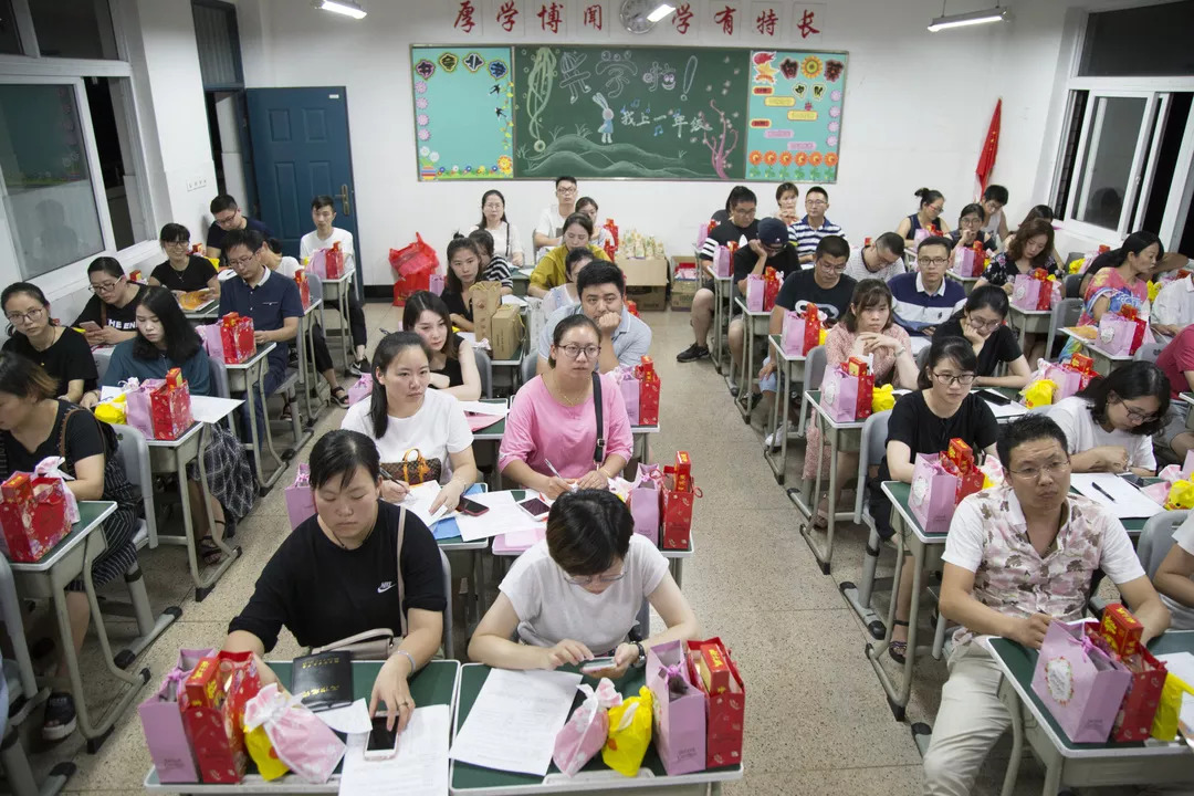 北港小学召开一年级新生家长会