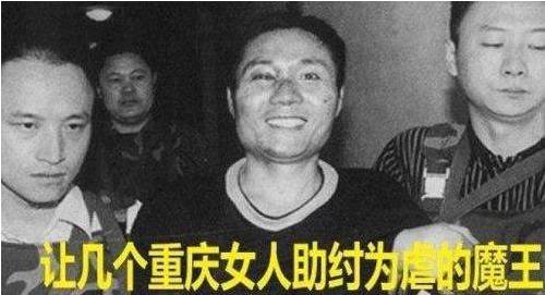 悍匪张君,临刑前收到女大学生的求爱信,看网友如何评论