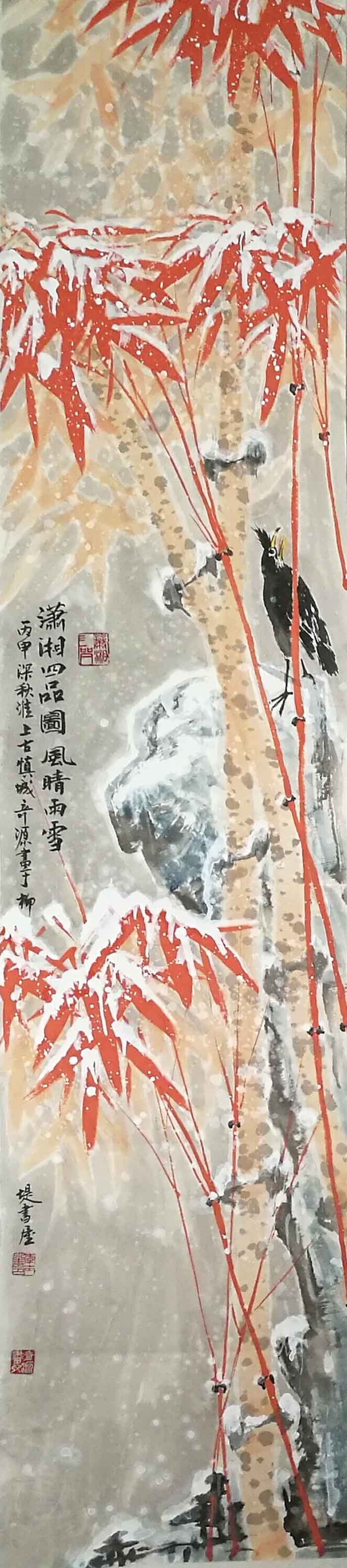 著名画家李士生:构图新颖,笔墨奔放含蓄,画面视觉大气