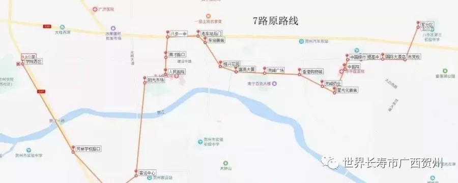 市郊出行难不再头疼,贺州公交新增18路并对7路路线优化,来看有哪些