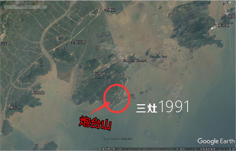 731991年,珠海机场位置还是炮台山731992年,炮台山被夷为平地73