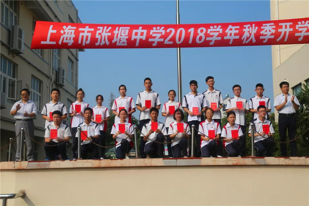 中学干巷学校新农学校第一实验小学第二实验小学金山小学钱圩小学朱泾