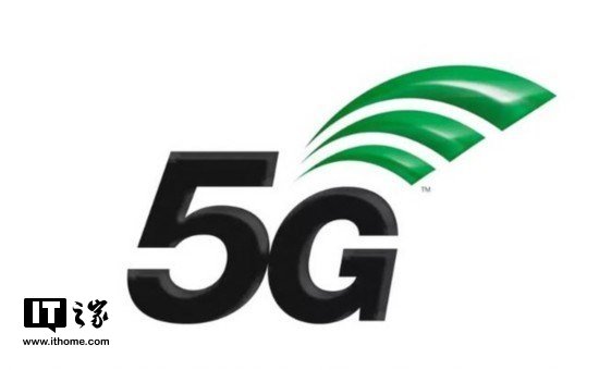 韩国宣布2018年12月1日开启5G商用化