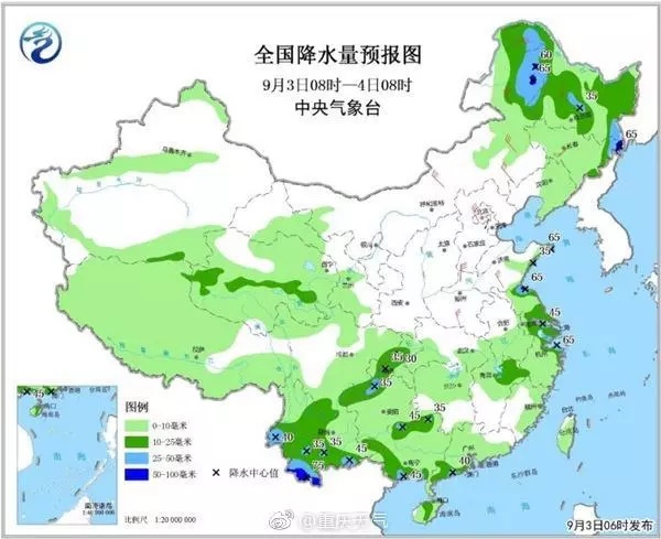 天门天气预报（重庆南天门天气预报）