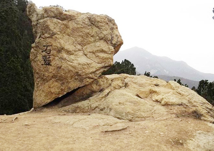 莽汉之争——石鼓山(组图)