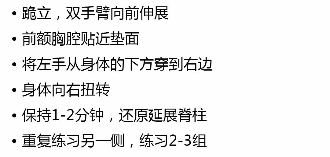 什么肩继踵成语_成语故事图片(2)