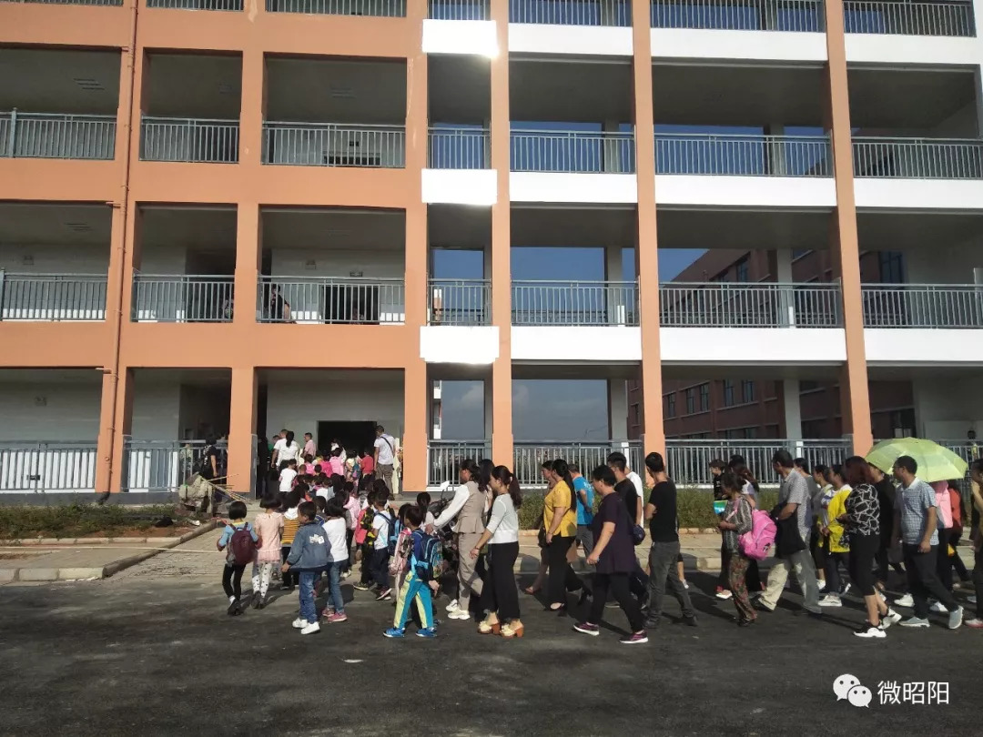 昭阳区第三小学朝阳校区开学,535名学生步入新校园