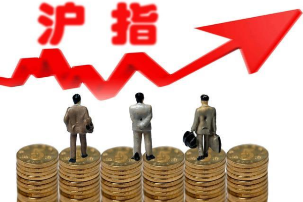 9.4收评：沪指午后持续拉升涨逾1%，这类板块个股表现抢眼！