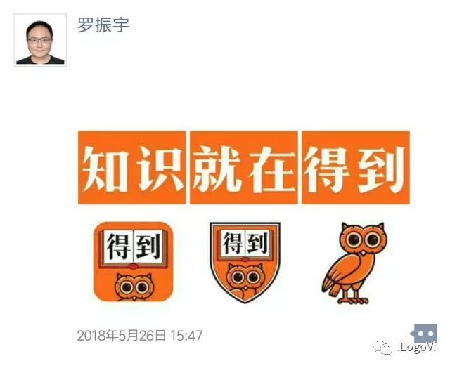 ag真人平台官方盘点2018知名品牌LOGO设计升级了解最新品牌升级趋势！(图8)