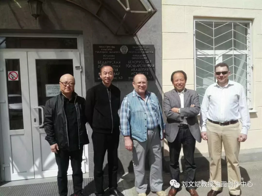 刘文斌,李加林,丁继军教授与白俄罗斯国立艺术学院影视学院院长一起