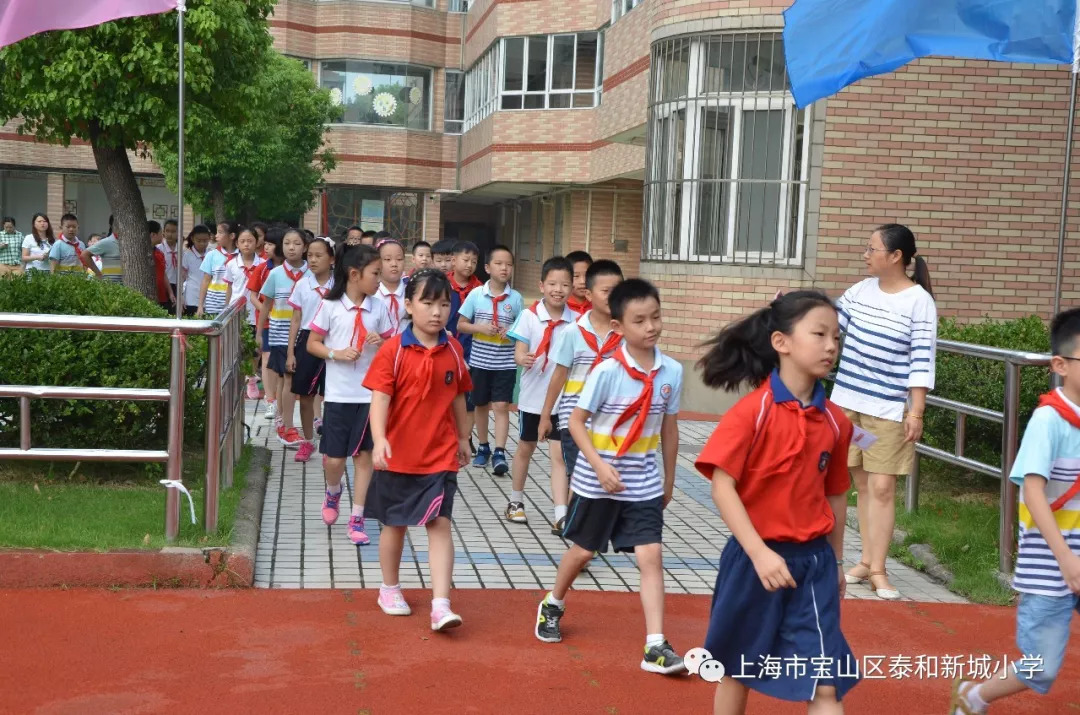 泰和新城小学开展防灾应急逃生演练和安全宣传活动