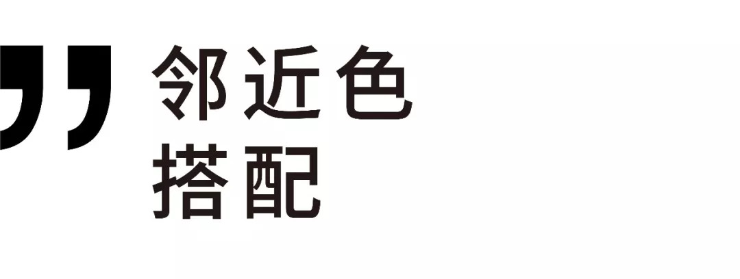 12條配色秘方，讓你的宿舍／臥室瞬間搭出高級感 時尚 第48張