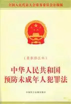 广东省云安区镇安人口_广东省人口和土地面积(3)