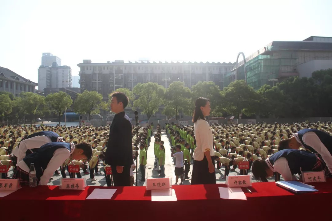 明德华兴中学2018年秋季开学典礼丨"书香校园"育"中国