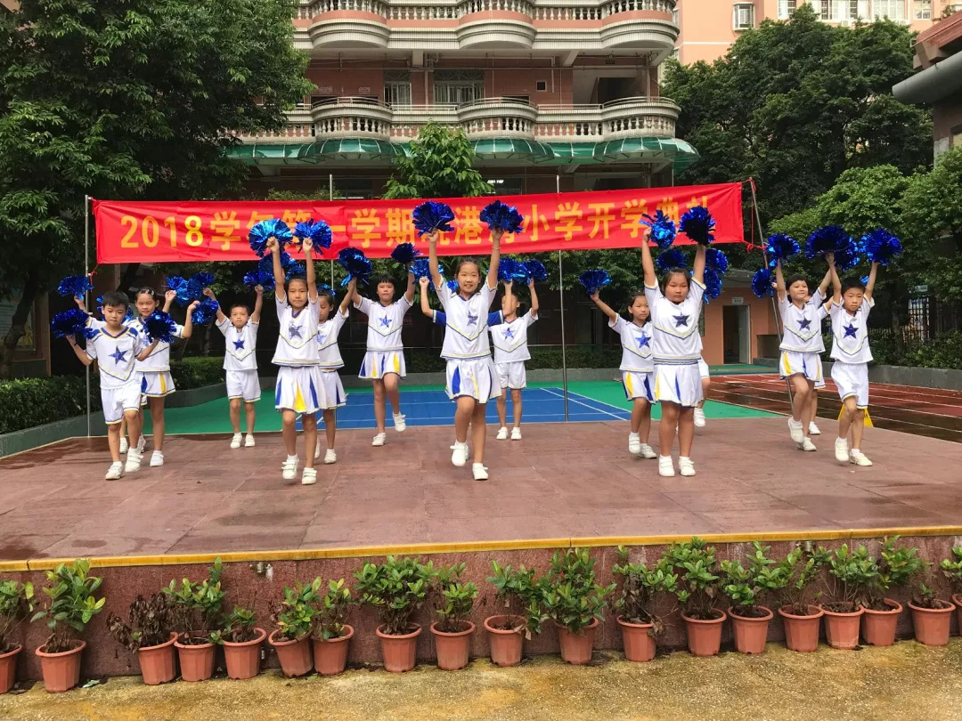 晓港湾小学开学啦!生动的"安全第一课"翻开新学期篇章