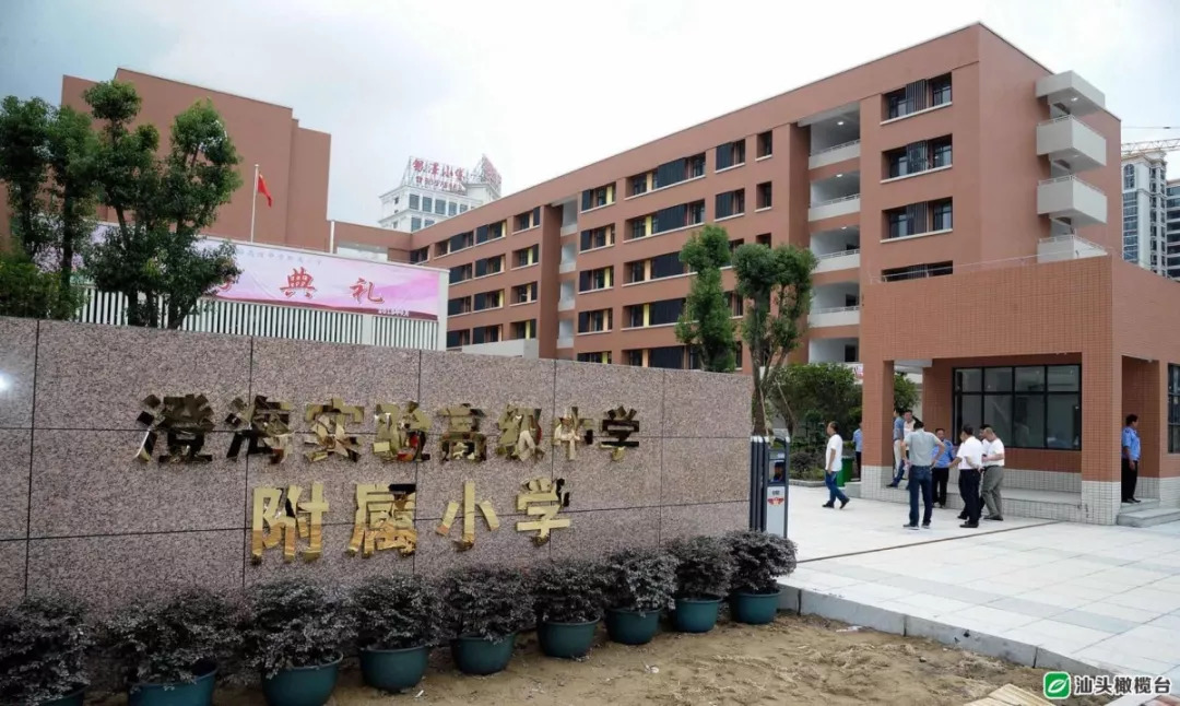 兴华校区和下窖校区,新增3500个全寄宿初中优质学位和2000个小学优质