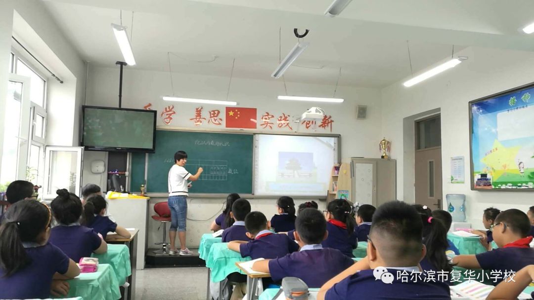 学生参加人口普查社会意义_人口普查