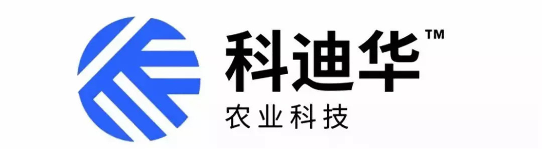 原陶氏杜邦农业事业部于 月  日正式公布其中文名称为科迪华