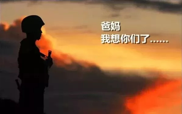 兵哥哥的简谱_兵哥哥兵妹妹简谱(3)