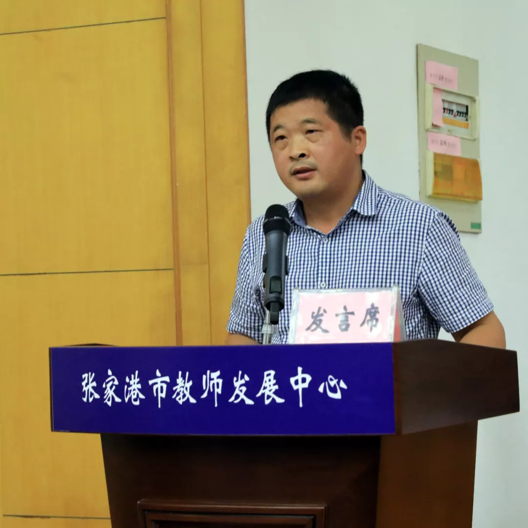 张家港市崇真小学党支部书记张平名教师工作室主持人代表02刘慧校长从