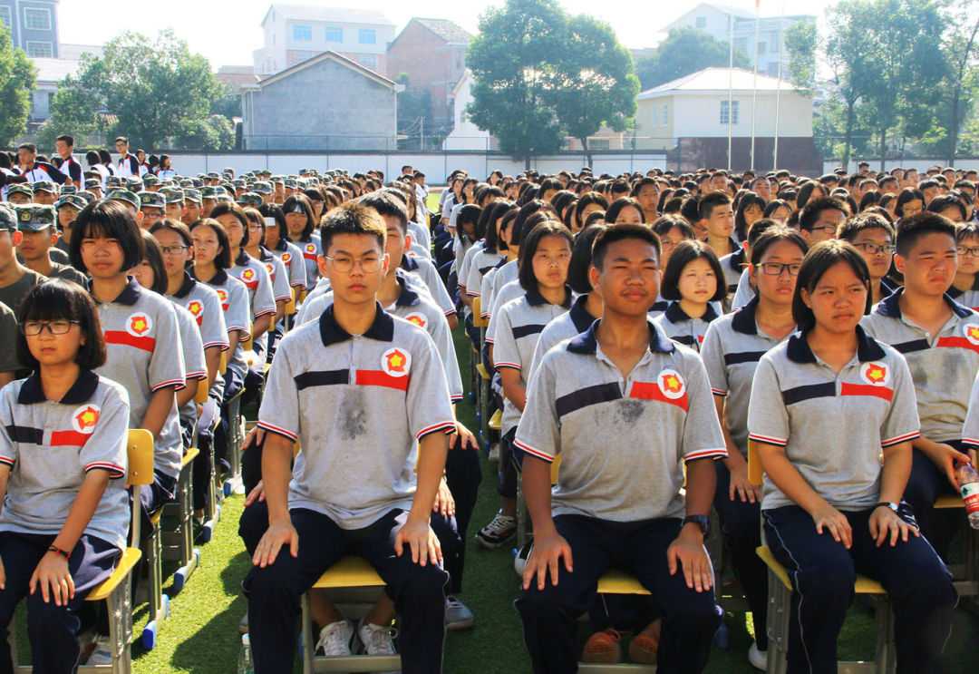 逐梦起航,续写明日华章——浏阳三中举行2018秋季开学