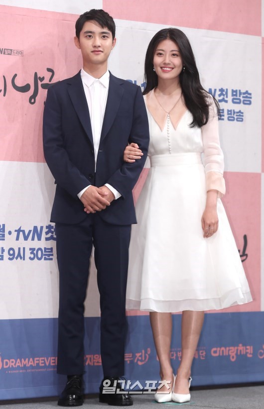 exo都暻秀南志铉出席《百日的郎君》制作发布会 黑西装白裙子cp感十足