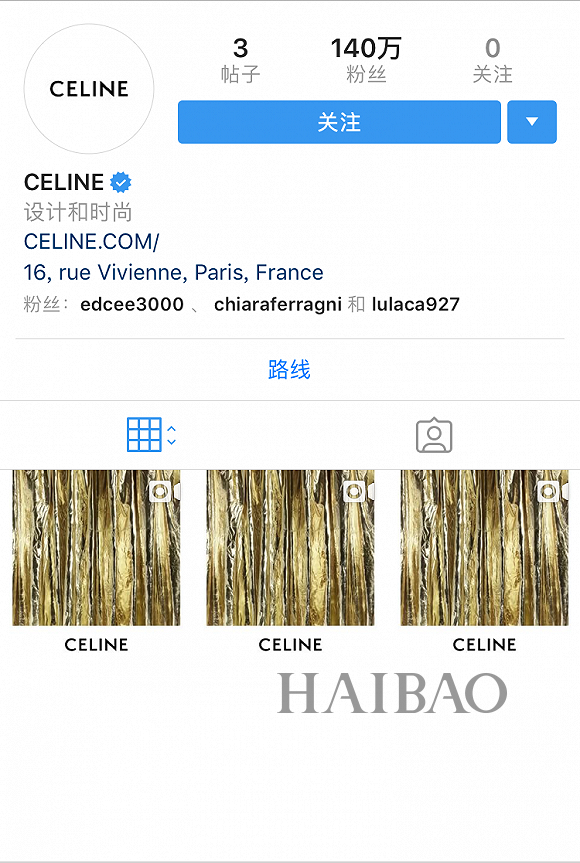 (hedi slimane) 为思琳 (celine) 换上新logo,开启celine新时代!