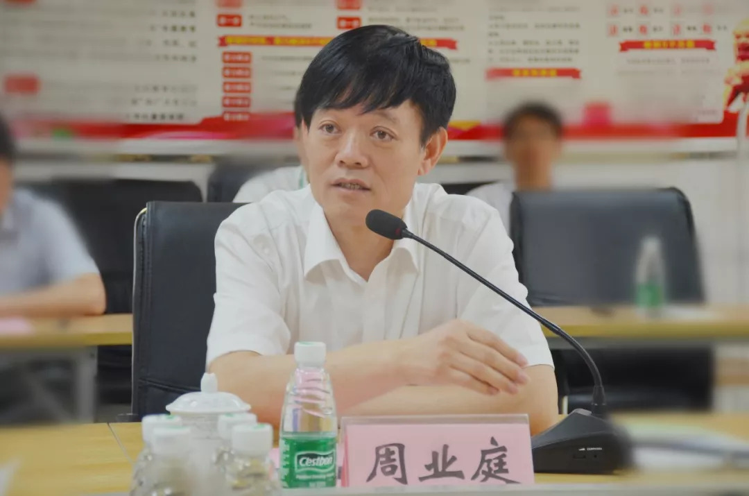 县妇幼保健院院长谷玉军,沭阳县人民医院院长周业庭,副院长朱宝林及